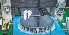 空间反射镜